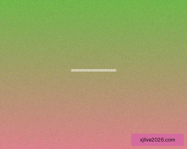 现金真人平台新用户专享首存奖励高额返利畅玩无忧体验尽在这里