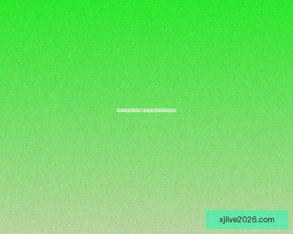 足球竞猜新手入门攻略 赢取丰厚奖金的必备技巧与策略